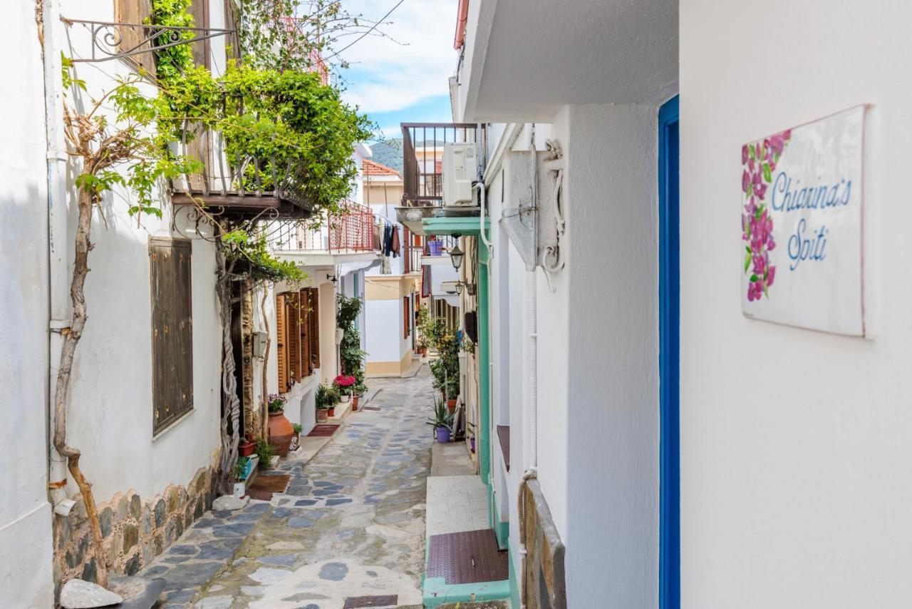 فيلا Chiarina'S Spiti سكوبيلوس تاون المظهر الخارجي الصورة